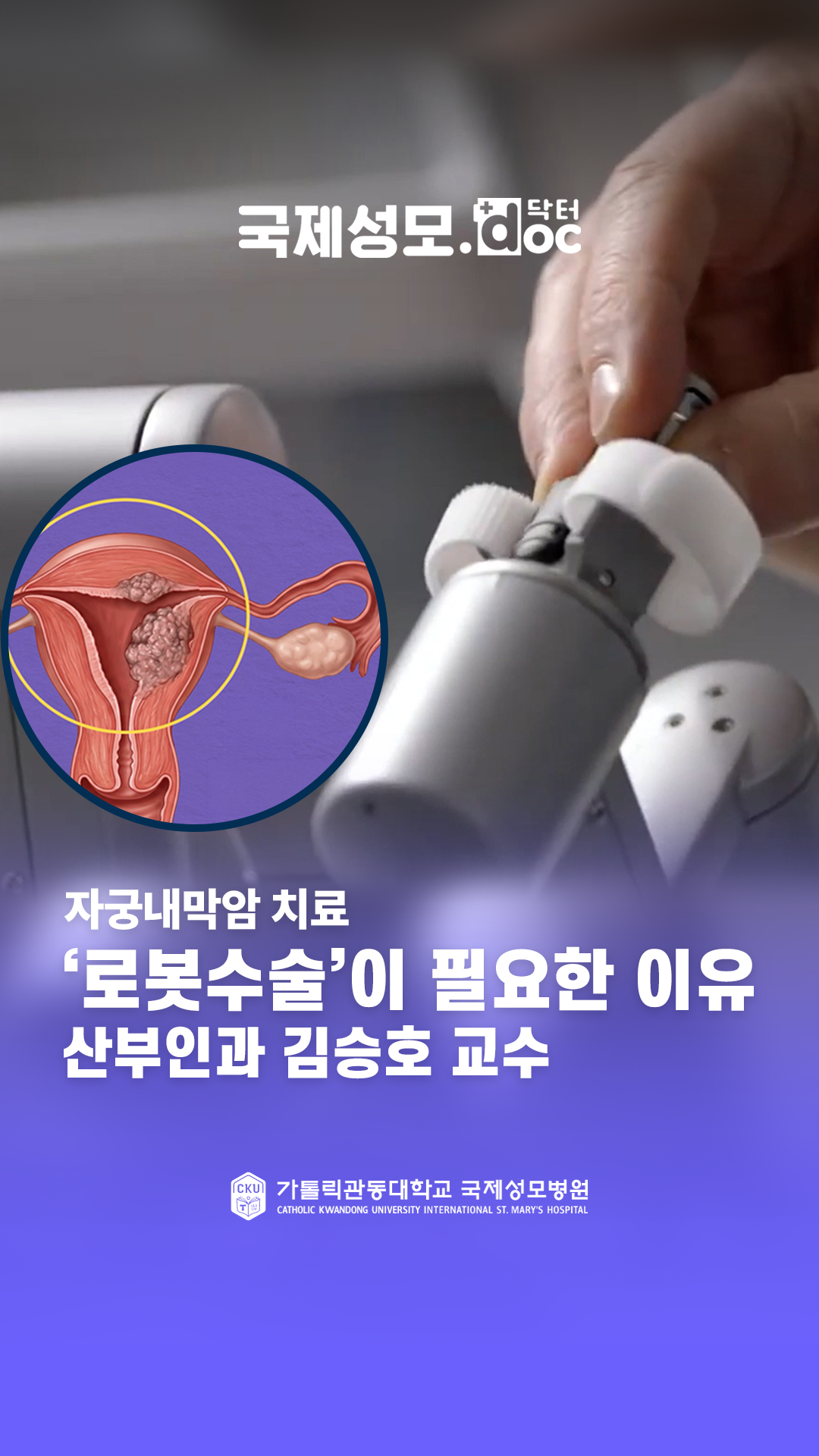 인스타그램 관련이미지